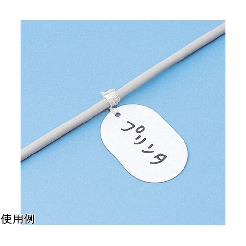 ファイバータグ