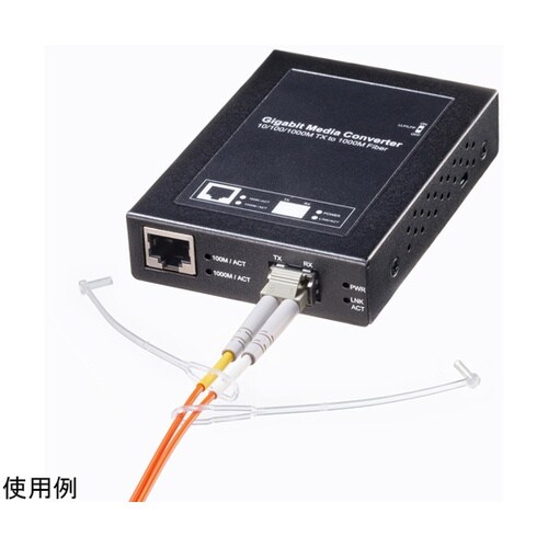 LCコネクタ脱落防止キャップ