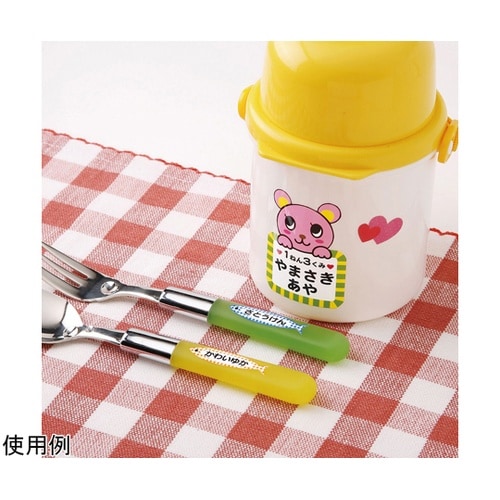 �C���N�W�F�b�g�ϐ������O�V�[��