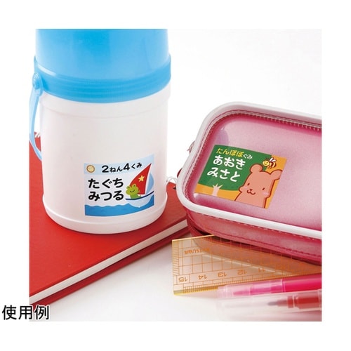 �C���N�W�F�b�g�ϐ������O�V�[��