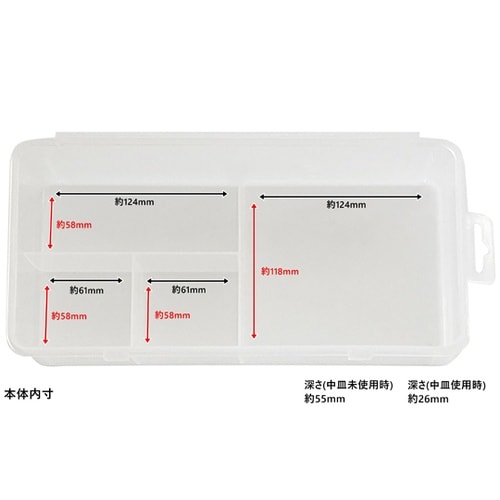 �p�[�c�P�[�X�@�^�b�N���P�[�X