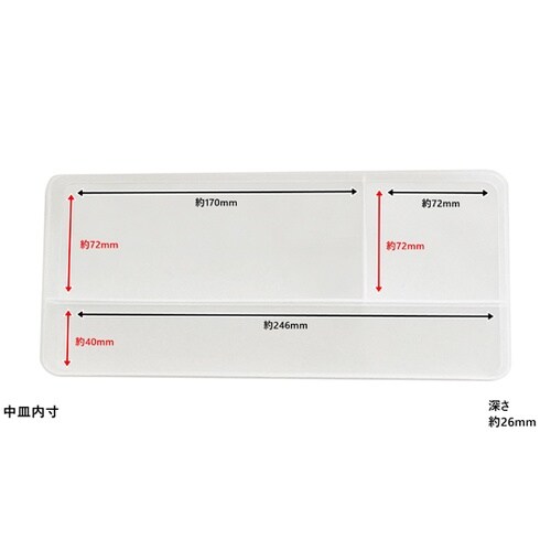 �p�[�c�P�[�X�@�^�b�N���P�[�X