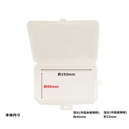 �p�[�c�P�[�X�@�^�b�N���P�[�X