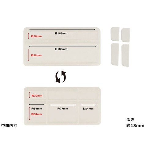 �p�[�c�P�[�X�@�^�b�N���P�[�X