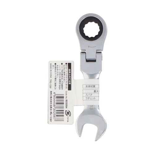 ��U�R���r�����`�V���[�g