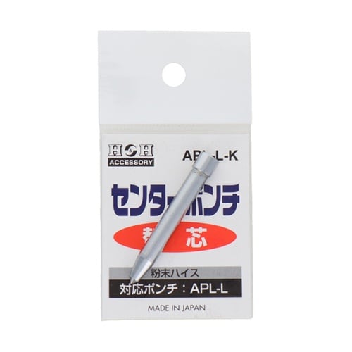 H&H オートセンターポンチ