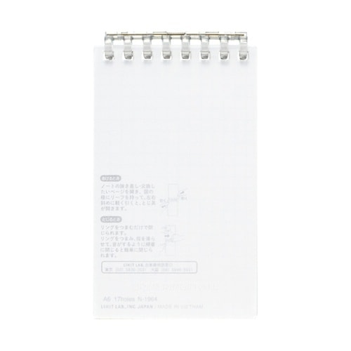 オープンリングノート メモサイズ