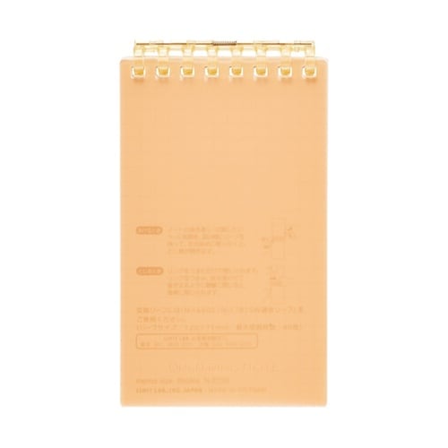 オープンリングノート メモサイズ