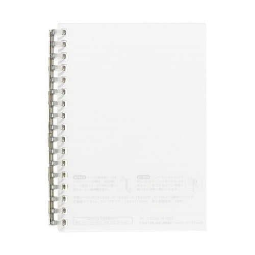 オープンリングノート A6