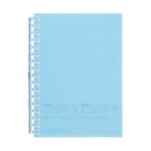 オープンリングノート A6