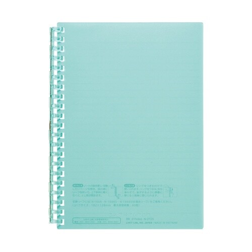 オープンリングノート B6