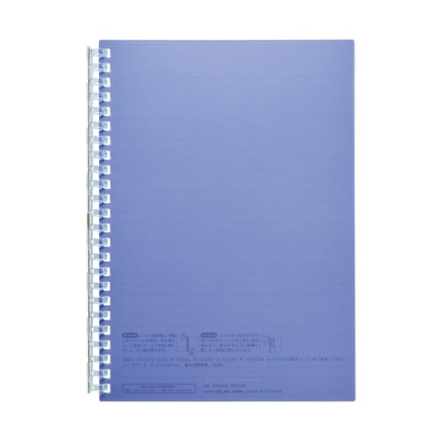 �I�[�v�������O�m�[�g�@�`�T