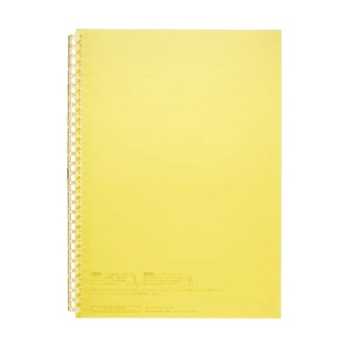 オープンリングノート セミB5