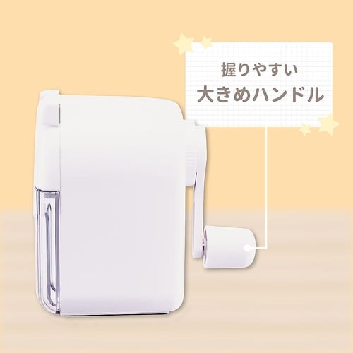 えんぴつけずりき