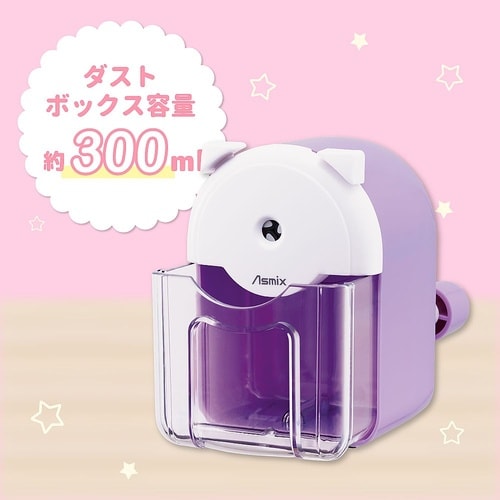 えんぴつけずりき