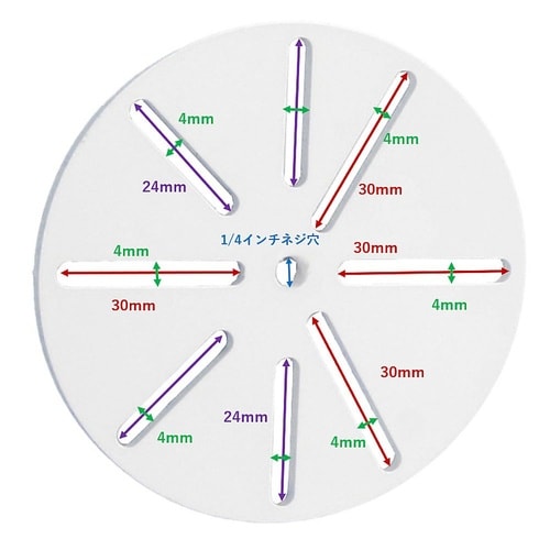 監視カメラマウント用台座