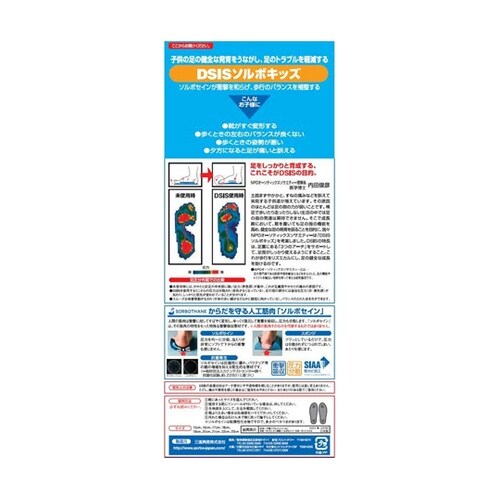 �c�r�h�r�\���{�L�b�Y�@�t���C���\�[���^�C�v