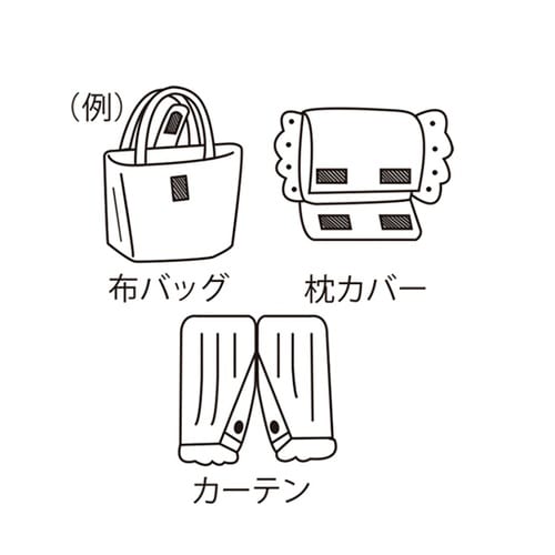 NS 面ファスナー