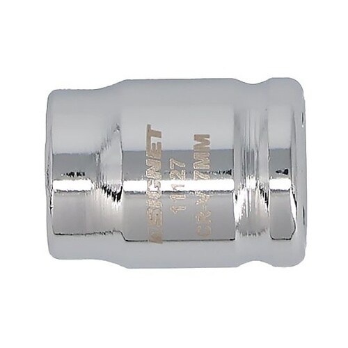 ショートソケット