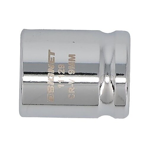 ショートソケット