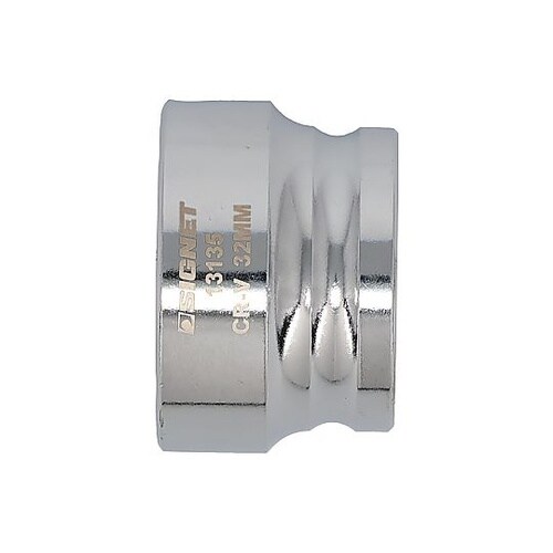 ショートソケット