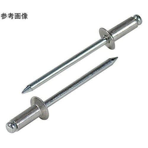 リベット/エコパック(75本入)