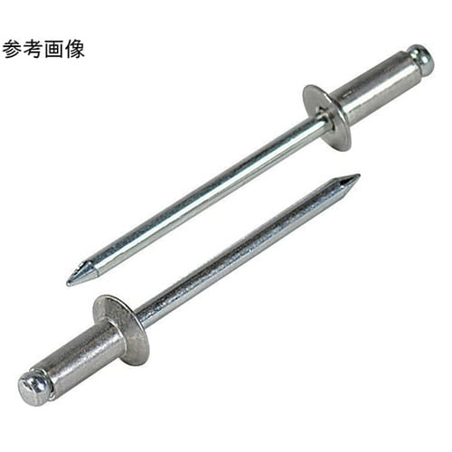 リベット/エコパック(75本入)