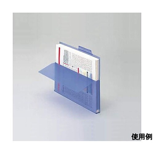 A4 インデックスホルダー