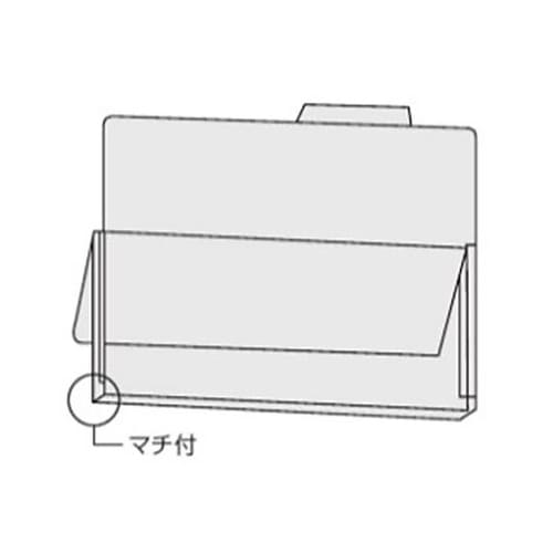 A4 インデックスホルダー