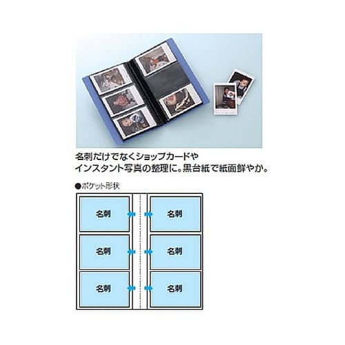 �J�[�h�E���h�z���_�[