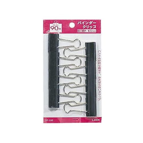 �o�C���_�[�N���b�v