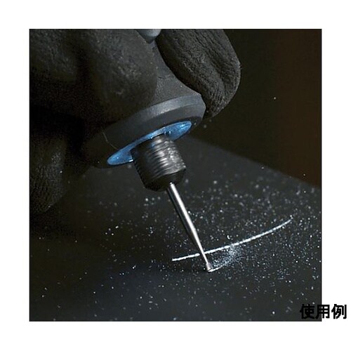 エングレービングカッター