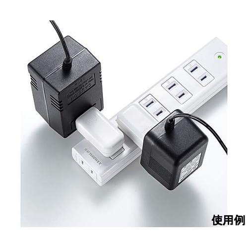 コンセントアダプター