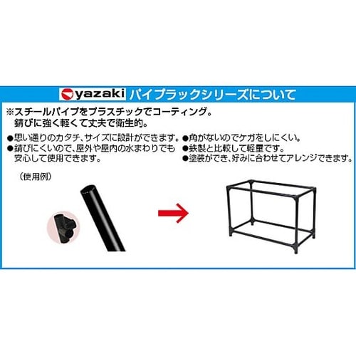 �W���C���g