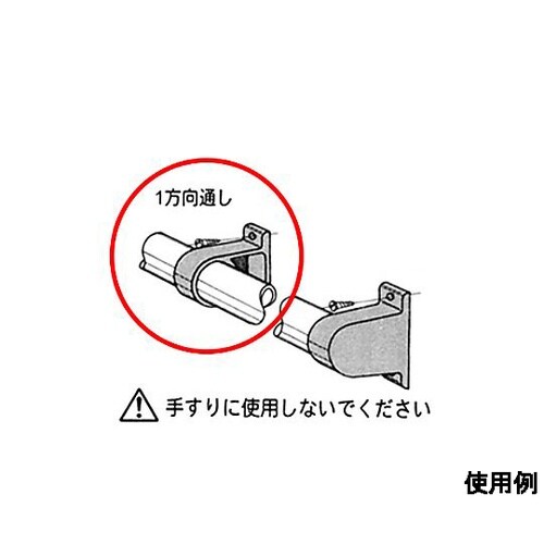 �W���C���g