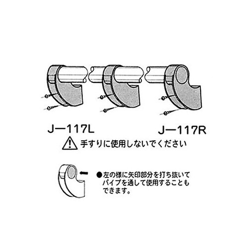 �W���C���g