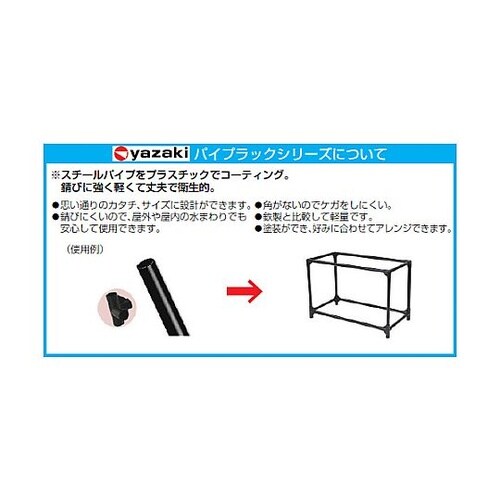 �W���C���g