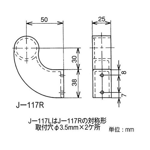 �W���C���g