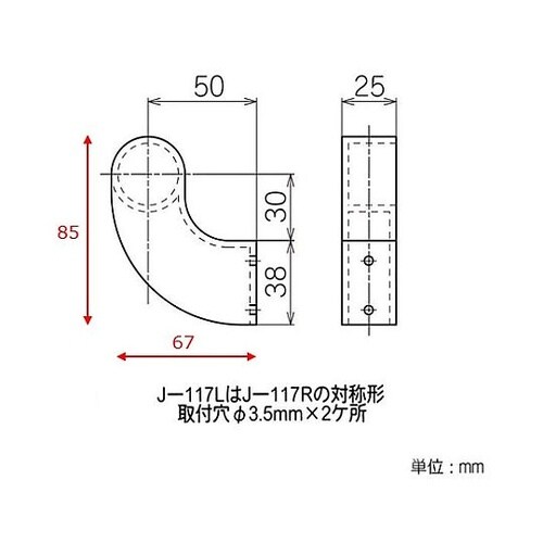 �W���C���g