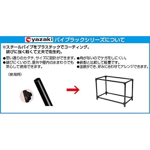 �W���C���g