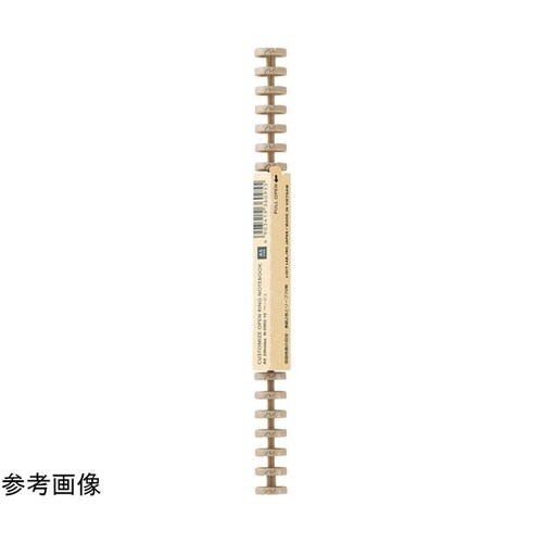 カスタマイズ オープンリングノート