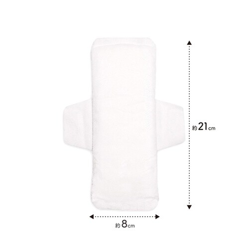 オーガニックコットン ナプキン