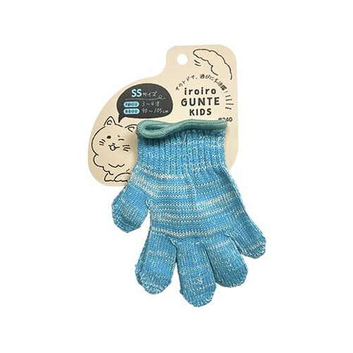 子供用 iroiroGUNTEKIDS
