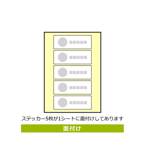 ���S�X�e�b�J�[�@��������