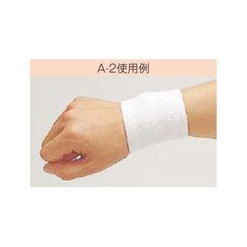 マジックバンテージ