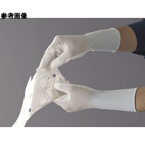 クリーン背抜きDX