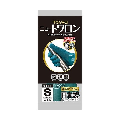 �j���[�g������