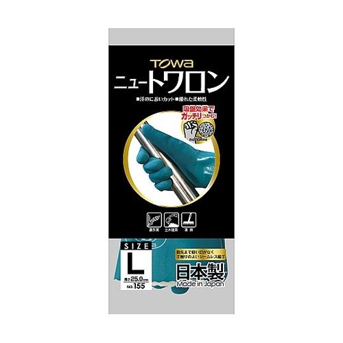 �j���[�g������