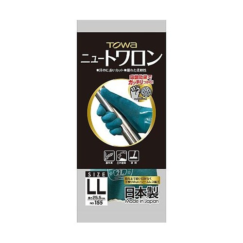 �j���[�g������