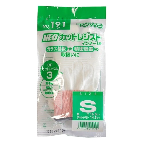 �m�d�n�J�b�g���W�X�g�C���i�[